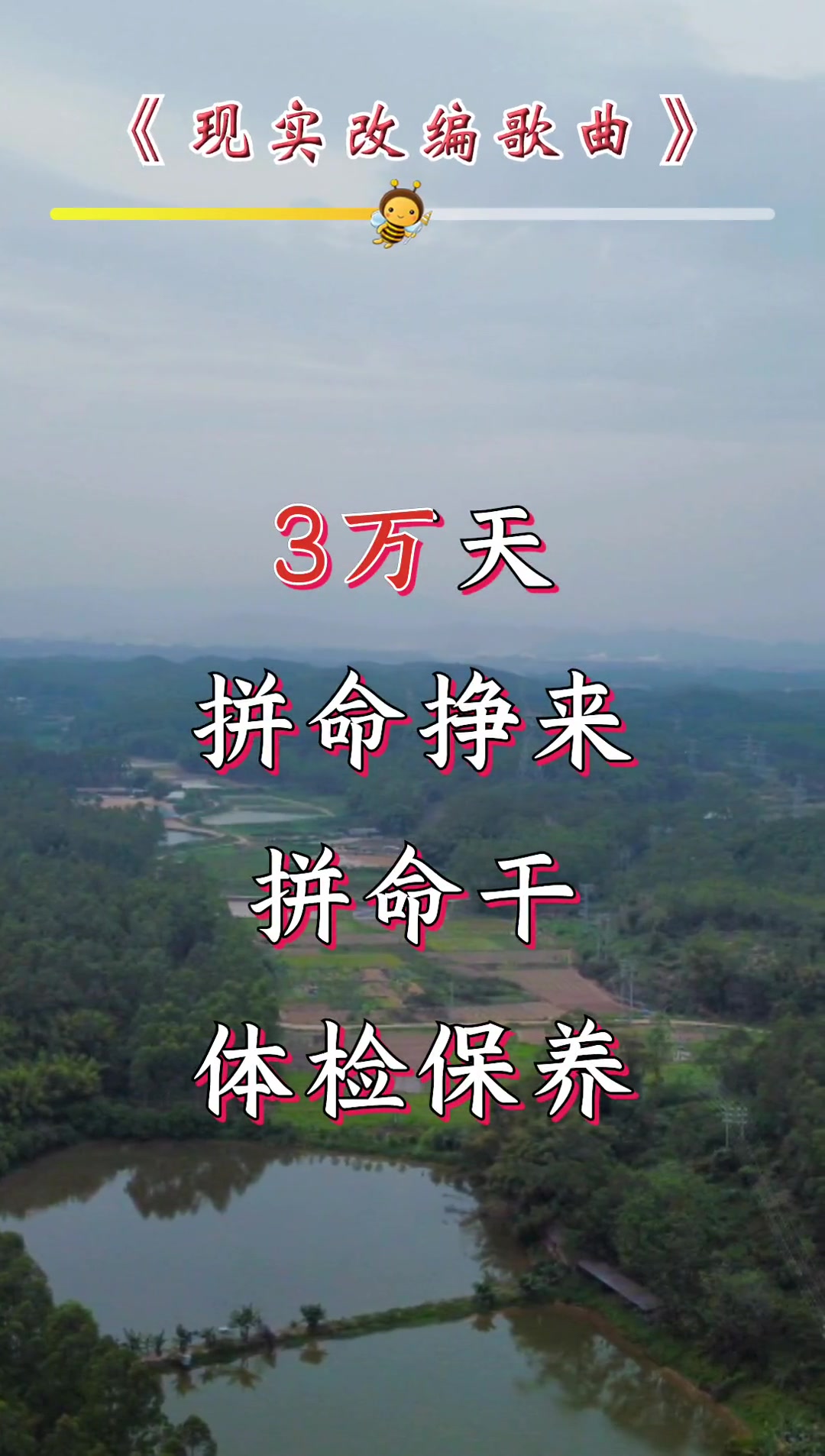 毒苹果现实版视频iphone视频解析软件