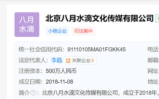 贴吧小客户端百度贴吧下载电脑版官网