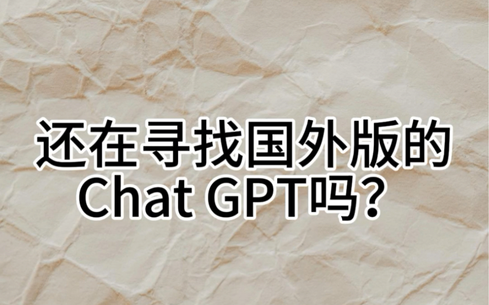 寻找国外客户端怎样利用关键字寻找国外客户-第2张图片-太平洋在线下载