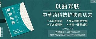 远吠书签安卓版钉钉安卓版下载官方