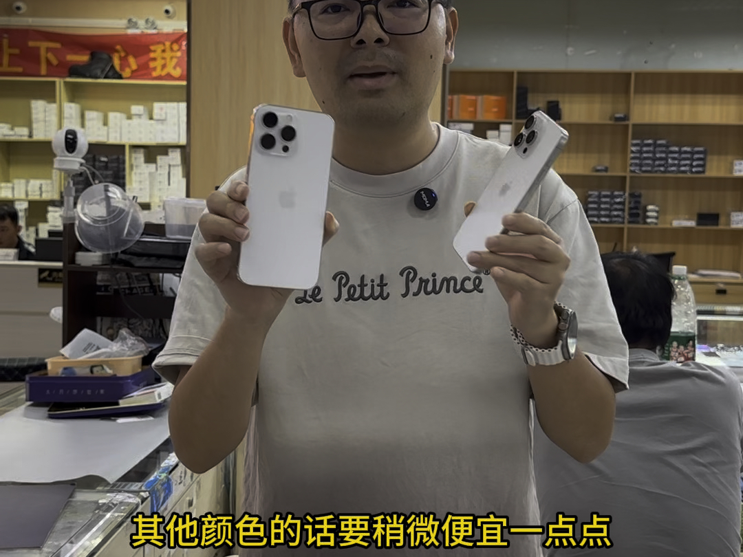 苹果pn专业版ios可以免费用的vp安装包
