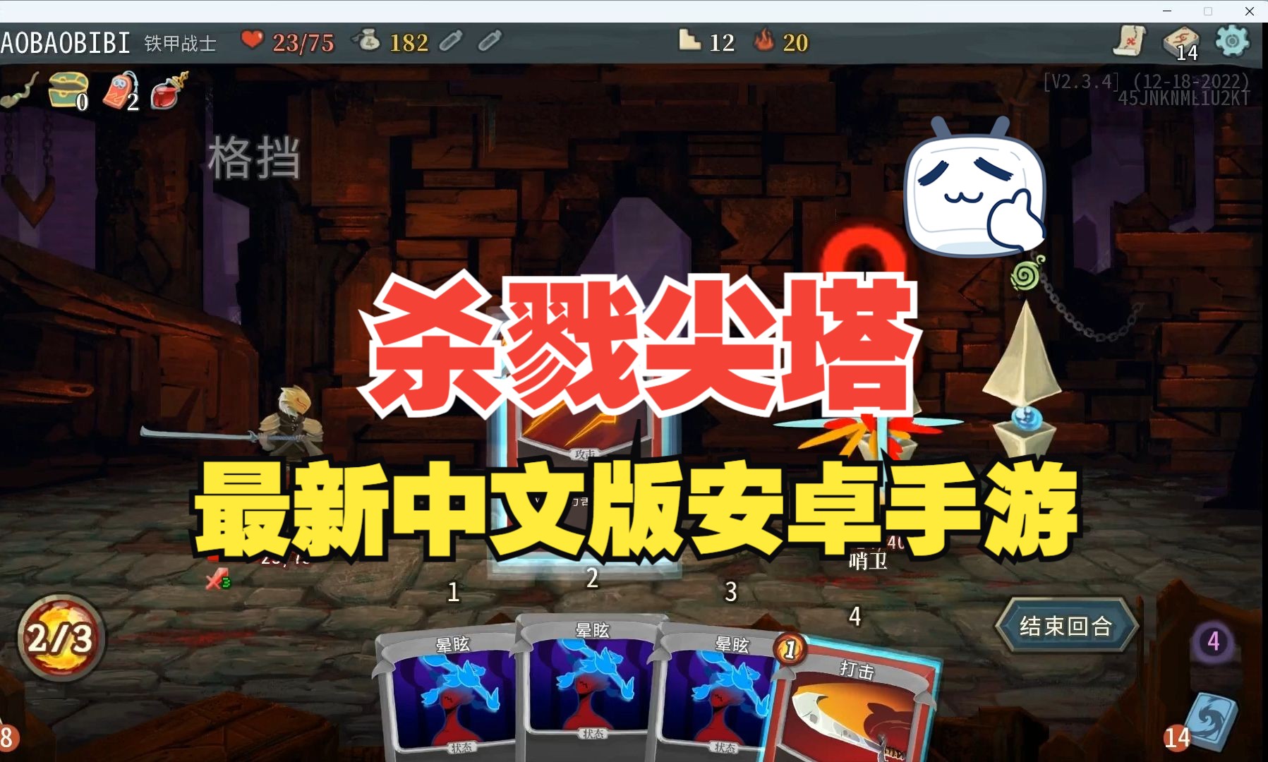 steam市场安卓版steam安卓手机令牌在哪下载-第2张图片-太平洋在线下载
