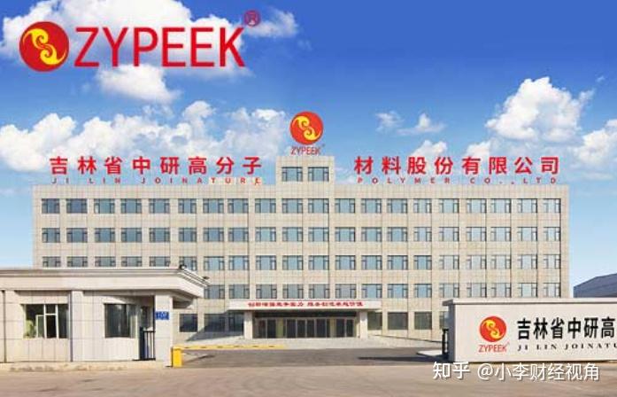 省中研山西客户端山西省检验检测中心官网入口