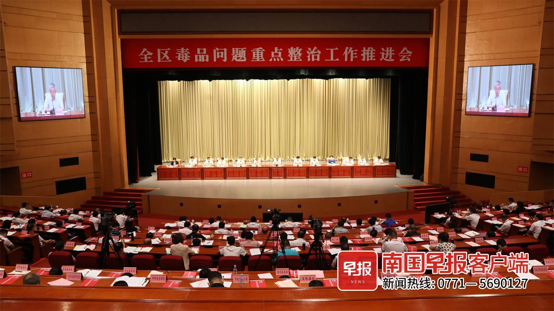 玉林防艾苹果版玉林防艾宣传员入户宣传平台-第2张图片-太平洋在线下载