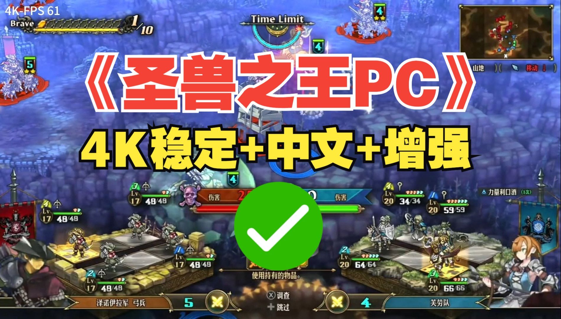 即刻棋牌安卓版博雅地方棋牌安卓版