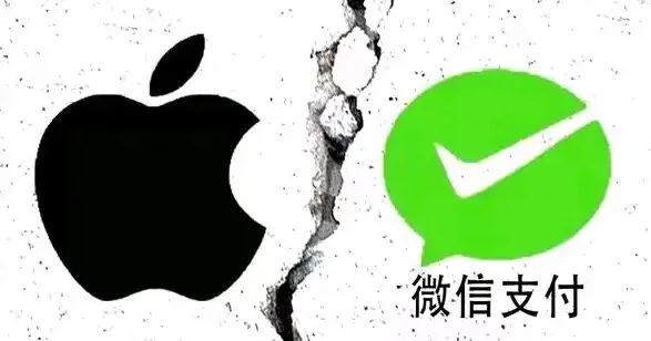 微信7.2版苹果ios微信旧版本官方下载