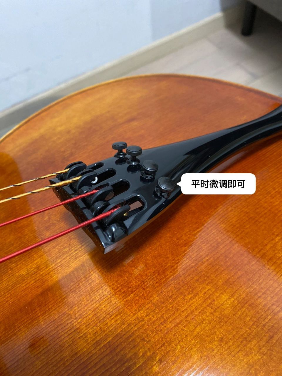 tunerlite安卓版下载tunerlite安卓版手机调音器-第2张图片-太平洋在线下载