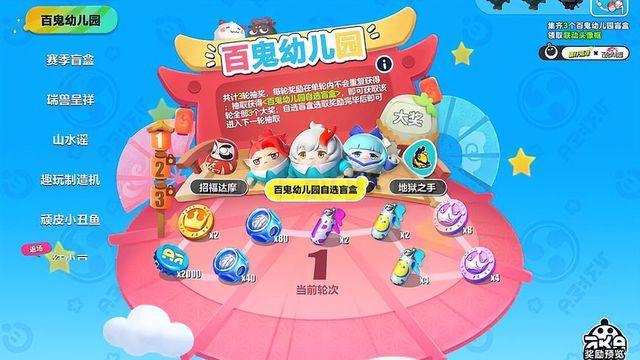 网易创作匠苹果版网易创作匠官网入口网页版