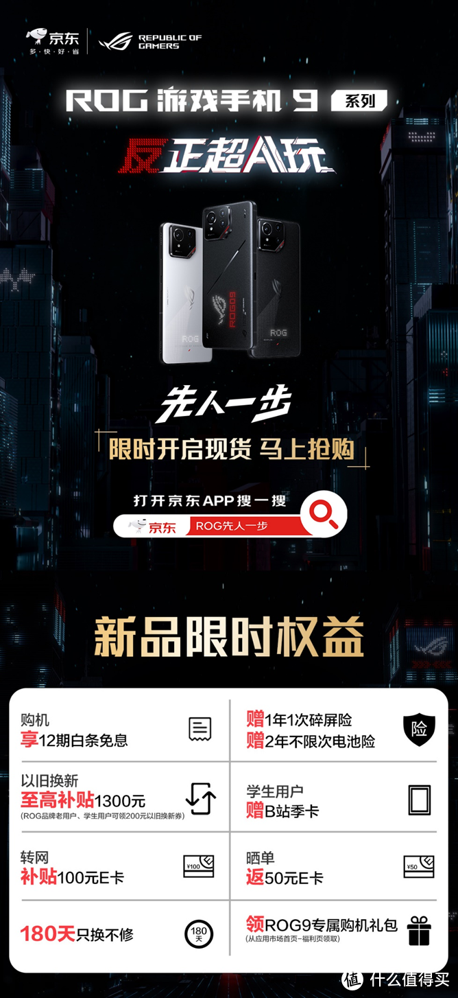 ai手机安卓版ai强国安卓apk-第2张图片-太平洋在线下载