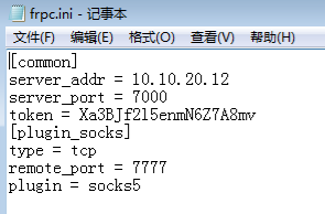 sv独立客户端资源sv独立客户端用来干嘛-第2张图片-太平洋在线下载