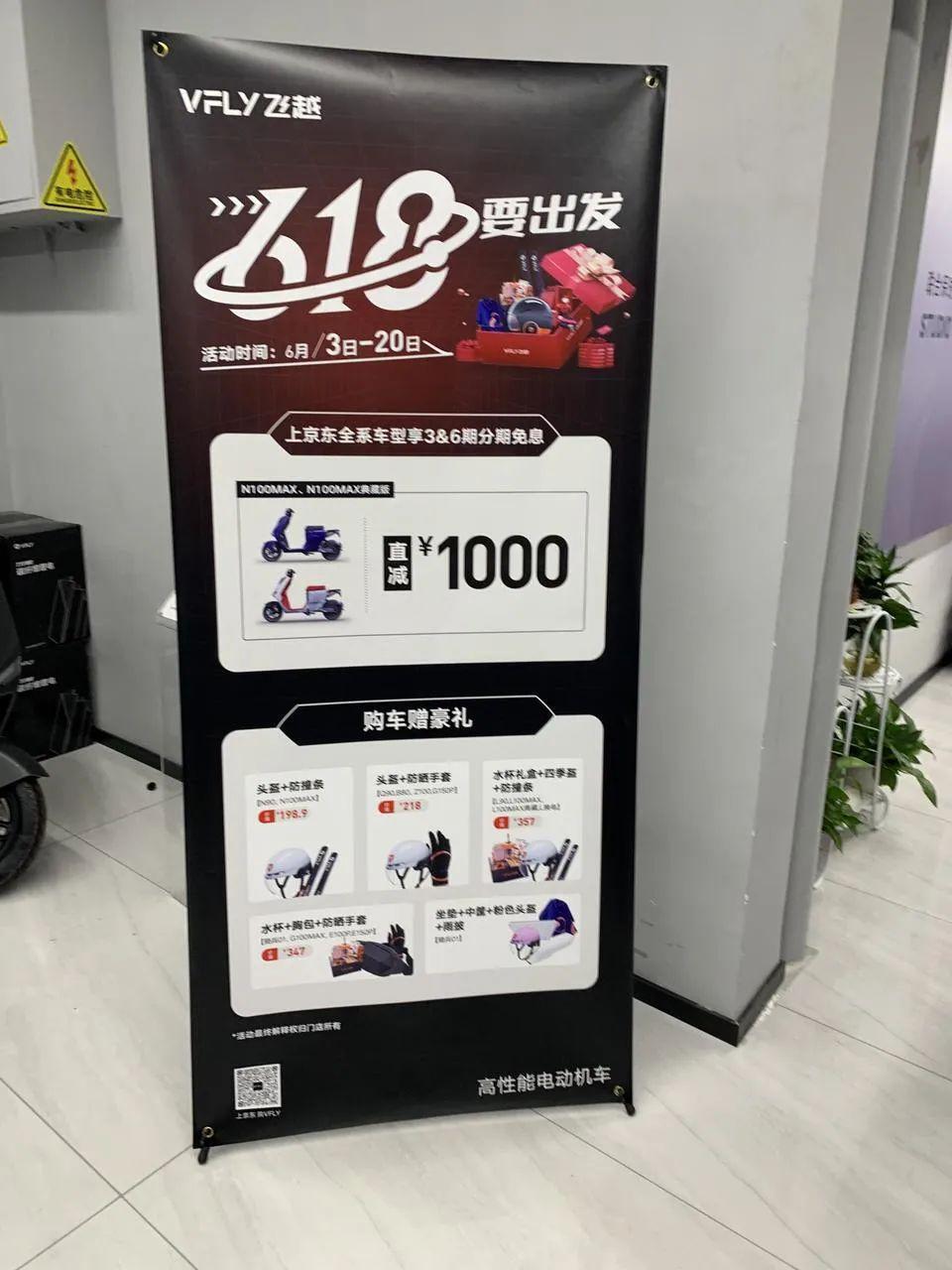 电驴app机版安卓版电驴影视app安卓版下载-第2张图片-太平洋在线下载