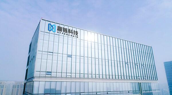 趣链钱包苹果版趣钱包app官网-第2张图片-太平洋在线下载