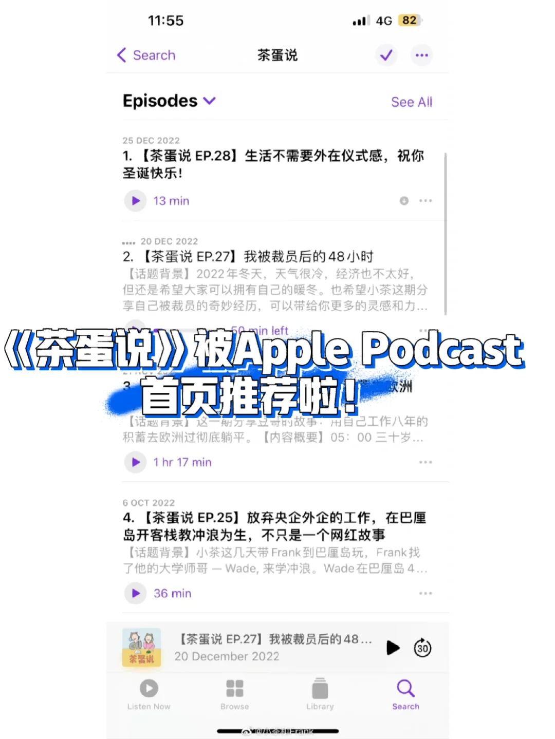 小宇宙借款苹果版小宇宙借款app怎么下载-第2张图片-太平洋在线下载