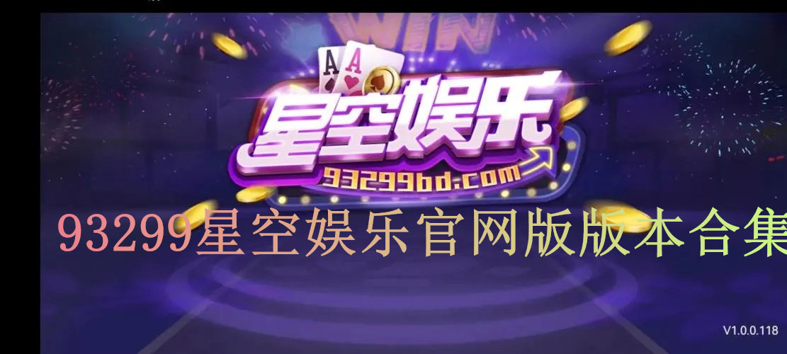 1111安卓版下载光棍影院2019手机版1111