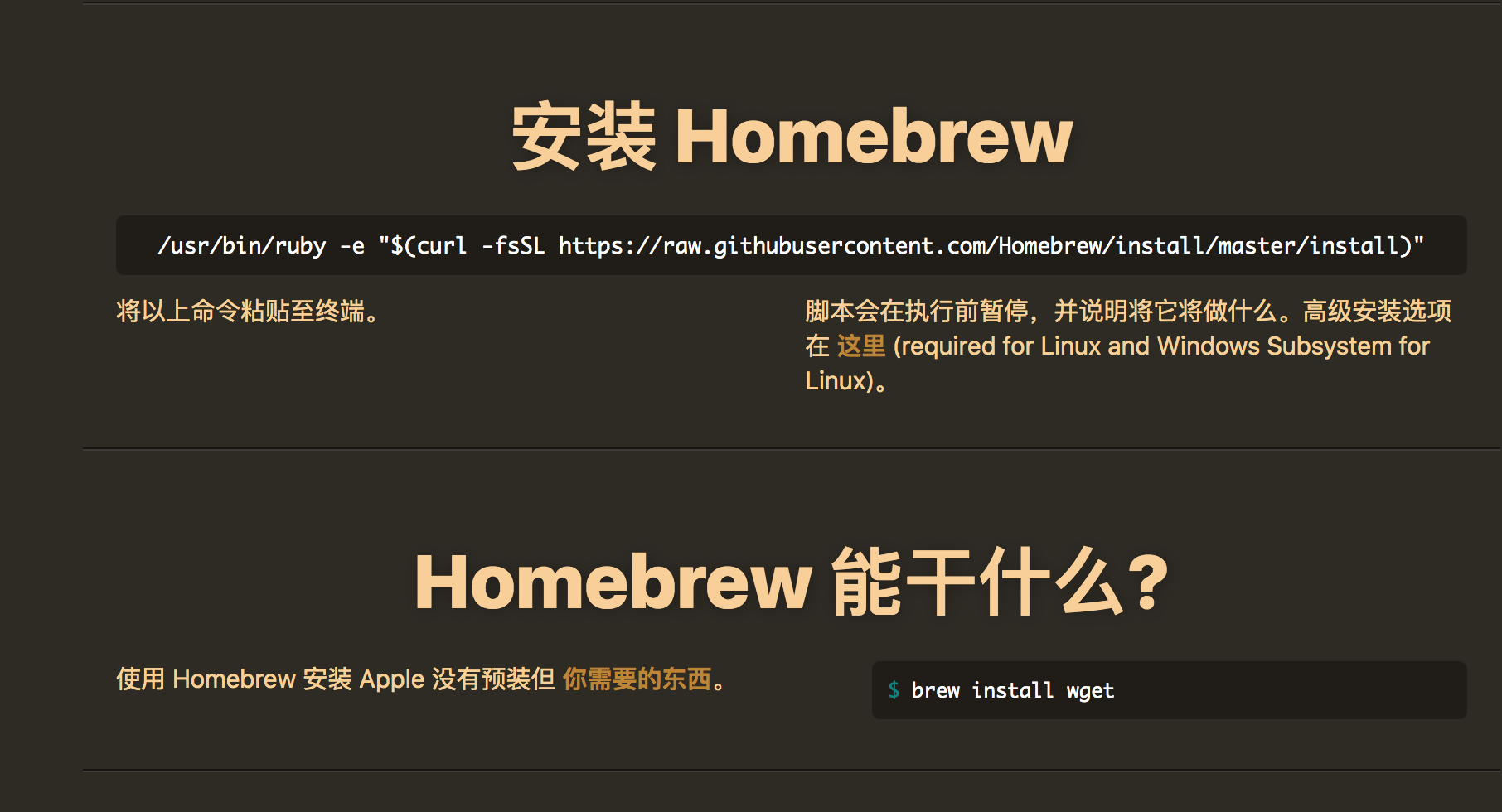 js获得客户端macjs获取客户端ip地址