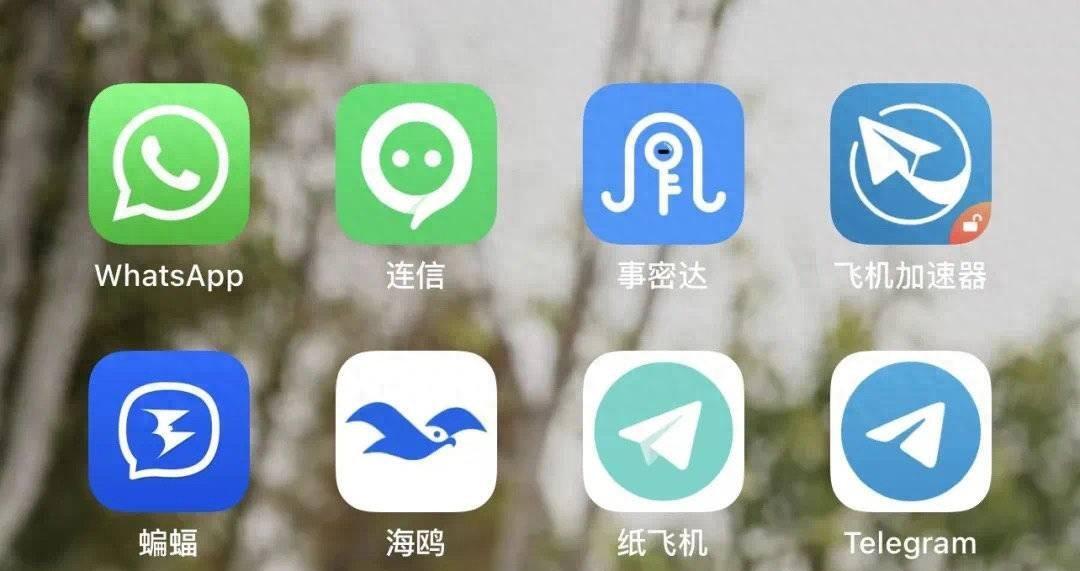 安装连信安卓版store安卓版下载
