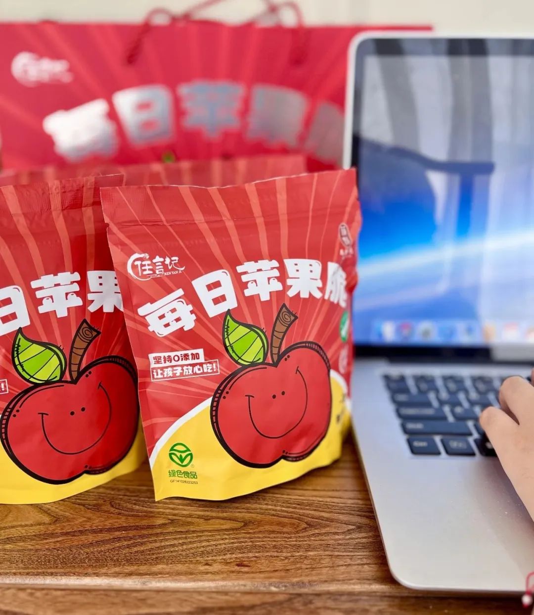 掌上申通苹果版掌中通官方下载苹果版-第2张图片-太平洋在线下载