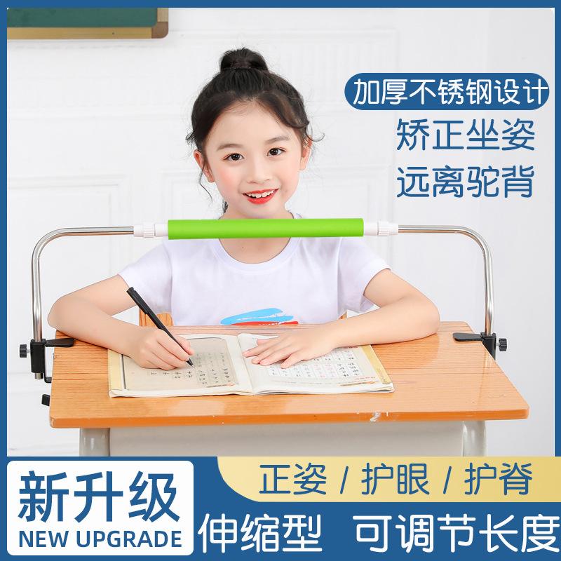 视力保健客户端视力矫正中心加盟十大品牌-第2张图片-太平洋在线下载