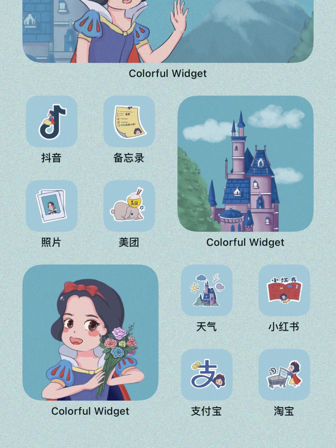 苹果4主题手机版苹果官网怎么下载itunes