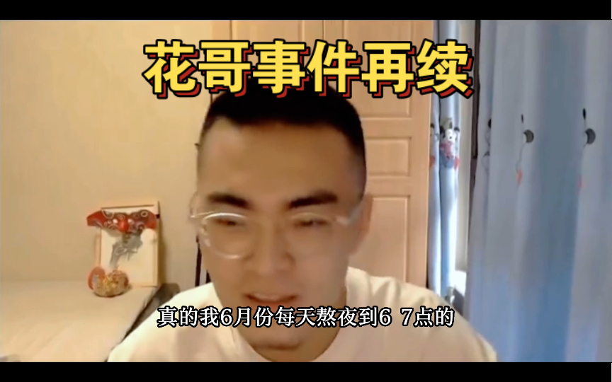 寻亲小陈直播客户端寻亲网站寻亲登记免费中国找人网