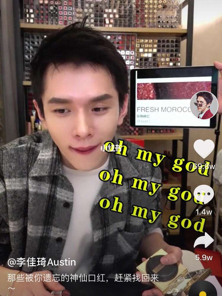 omg客户端有毒吗oimg是正规品牌吗