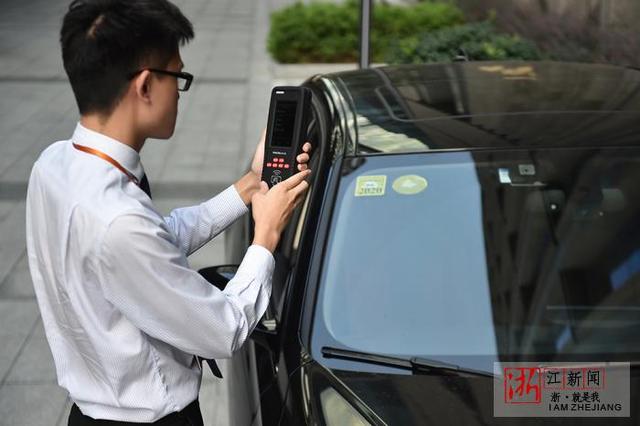 宁波银行的客户端宁波银行客户端下载官方网站-第2张图片-太平洋在线下载