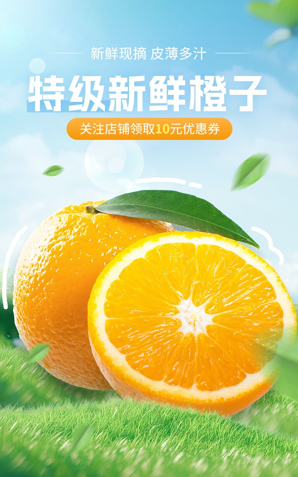 手机淘宝卖货客户端淘宝开店手机端怎么弄-第2张图片-太平洋在线下载