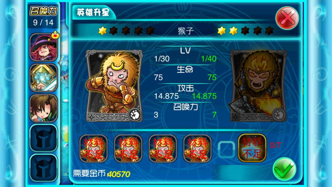 撸你妹安卓版wwwsonycomcn