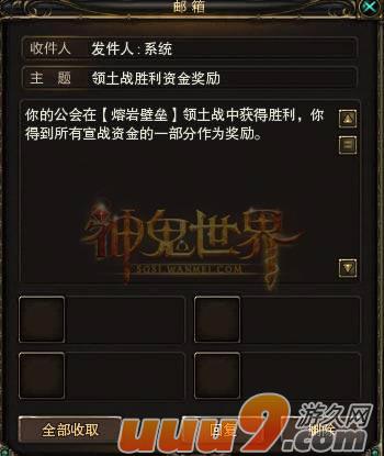 完美世界1477客户端完美世界柳神资源免费网站