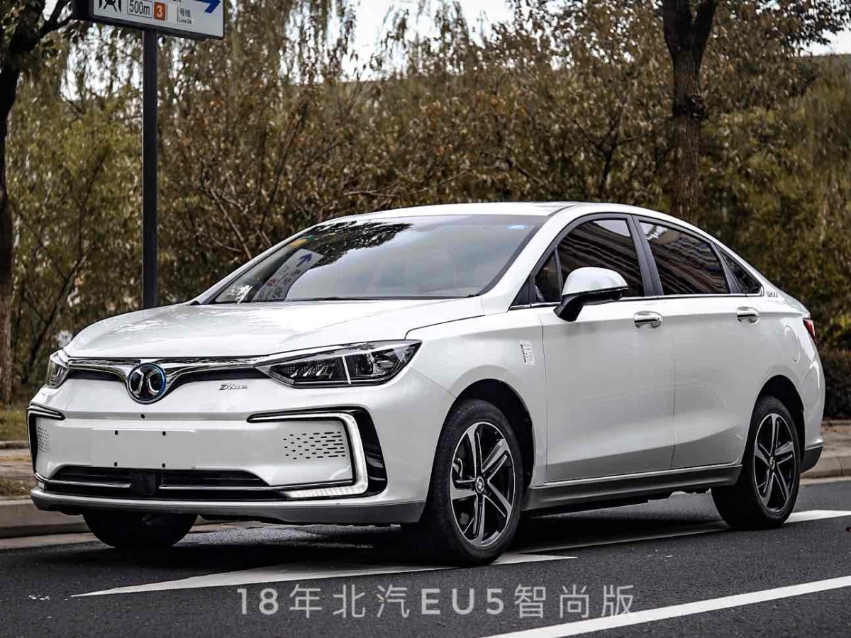 北汽出租app客户端十大诈骗app排行榜2024-第2张图片-太平洋在线下载