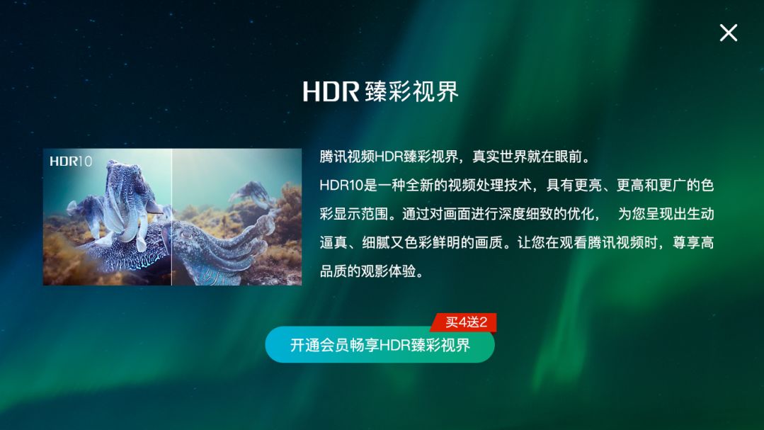 腾讯员工安卓版腾讯软件下载官网