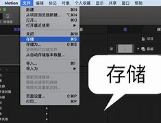 发你视屏苹果版苹果下载视频软件-第2张图片-太平洋在线下载