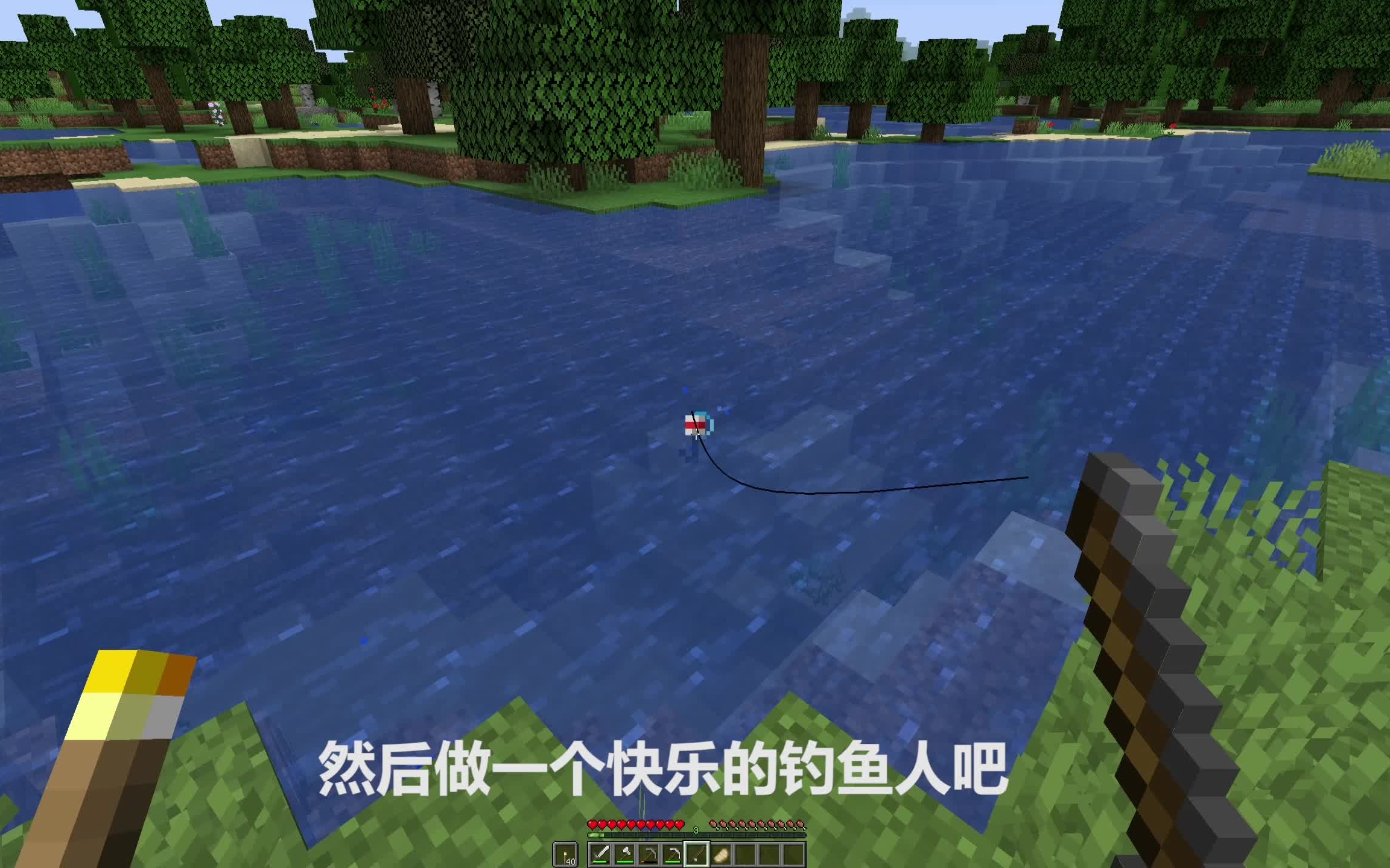 minecraft下载安卓版1.14minecraftjava版114下载