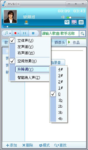 mvbox手机版安卓mvbox播放器70官网