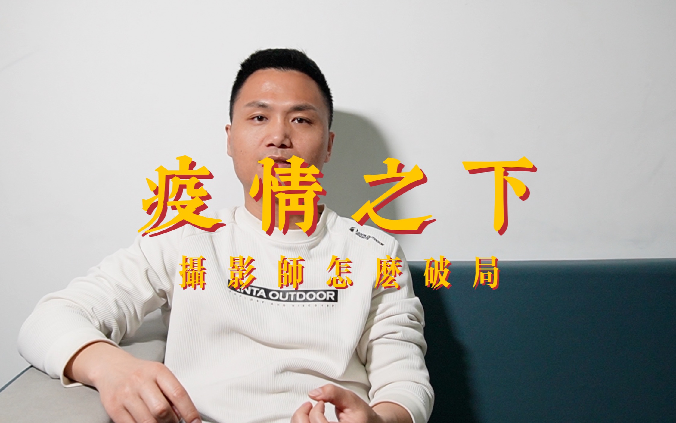逆流之师安卓版手机游戏模拟器安卓版-第2张图片-太平洋在线下载