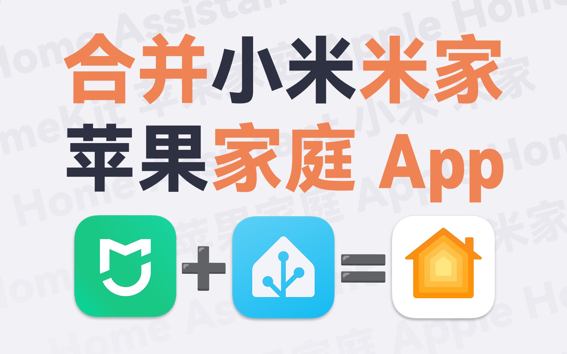 葫芦派app苹果版葫芦娃15lifeapp无限制观看-第2张图片-太平洋在线下载