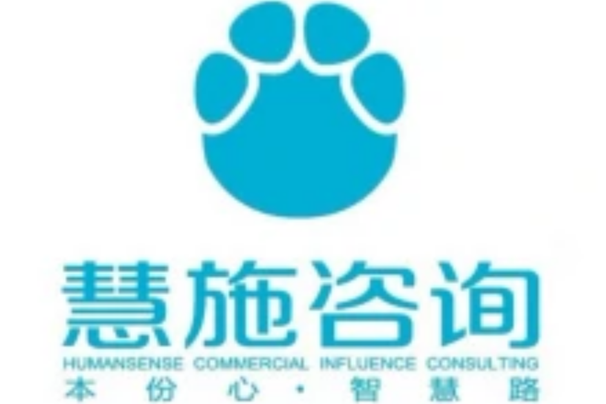 慧营销安卓版下载慧车天下安卓app下载码-第2张图片-太平洋在线下载
