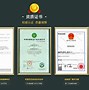 博盈彩票安卓版博雅彩票app下载