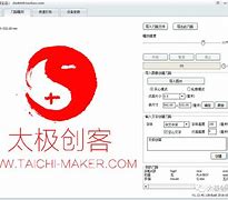 安卓版grbl上位机grbl雕刻机控制系统