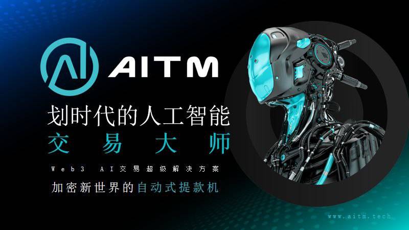 ehaitai客户端ihaier20电脑版下载