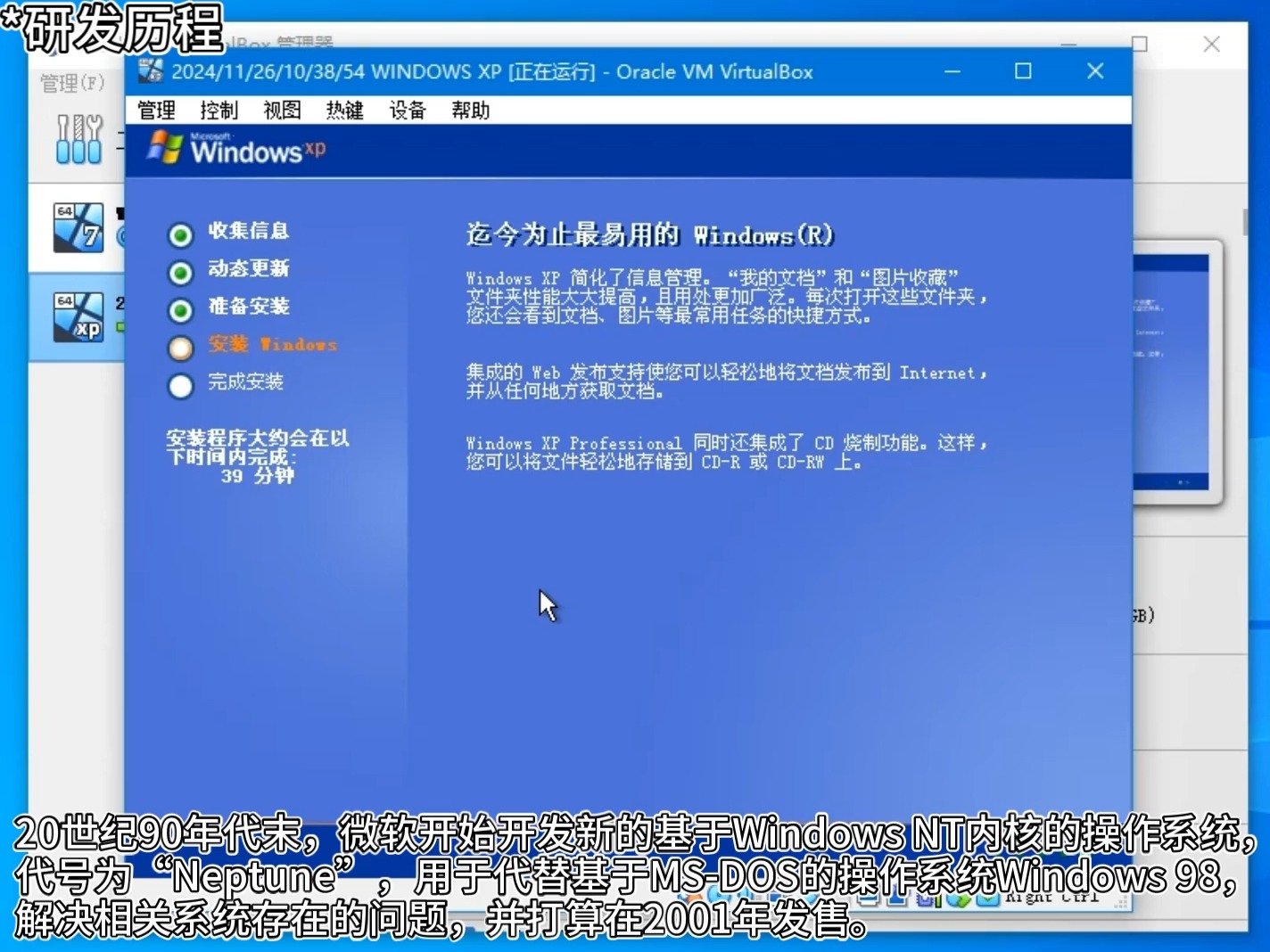 xplore苹果版ieeexplore官网