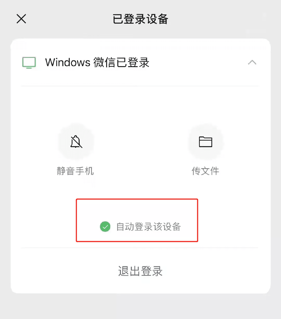 颠覆客户端免费下载安装91免费版cad网站入口软件-第2张图片-太平洋在线下载