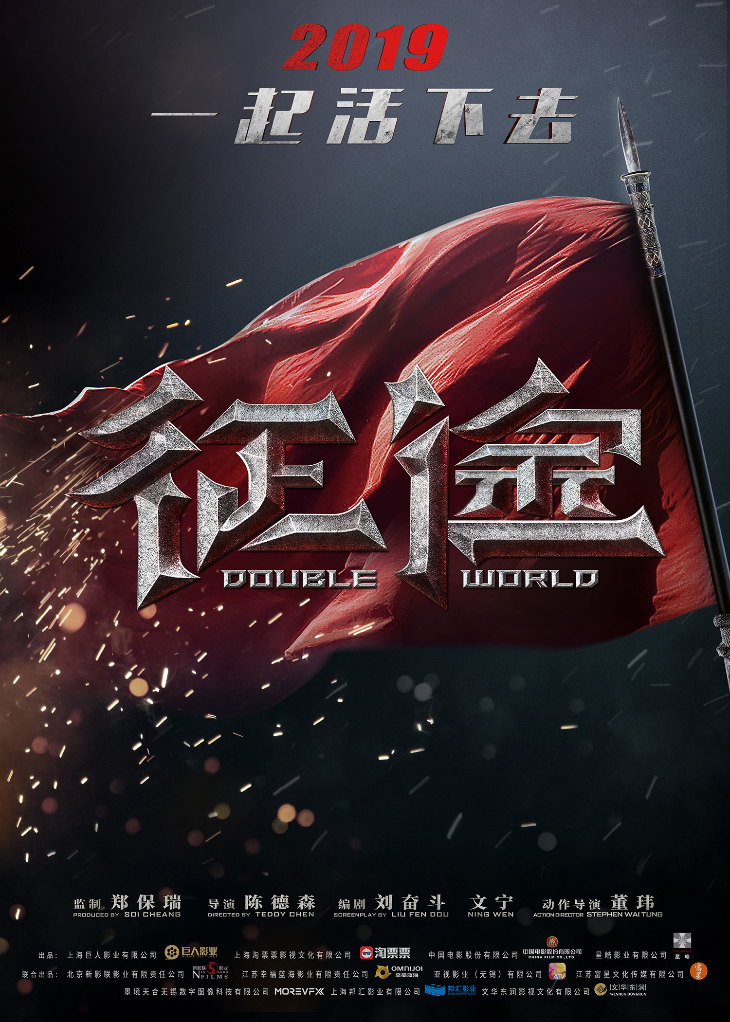 征途手机版公众号多少征途手机版怎么在电脑上玩-第2张图片-太平洋在线下载