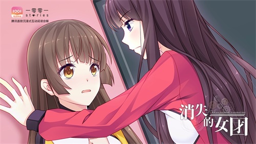 零一安卓版零一视频电视版