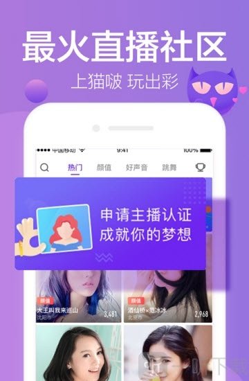 快三手机版软件快三助赢软件手机版