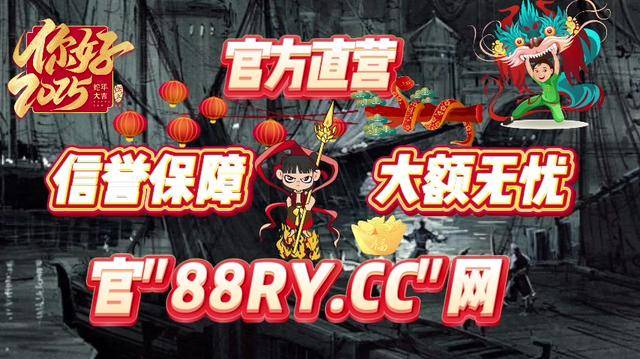 快三手机版软件快三助赢软件手机版-第2张图片-太平洋在线下载