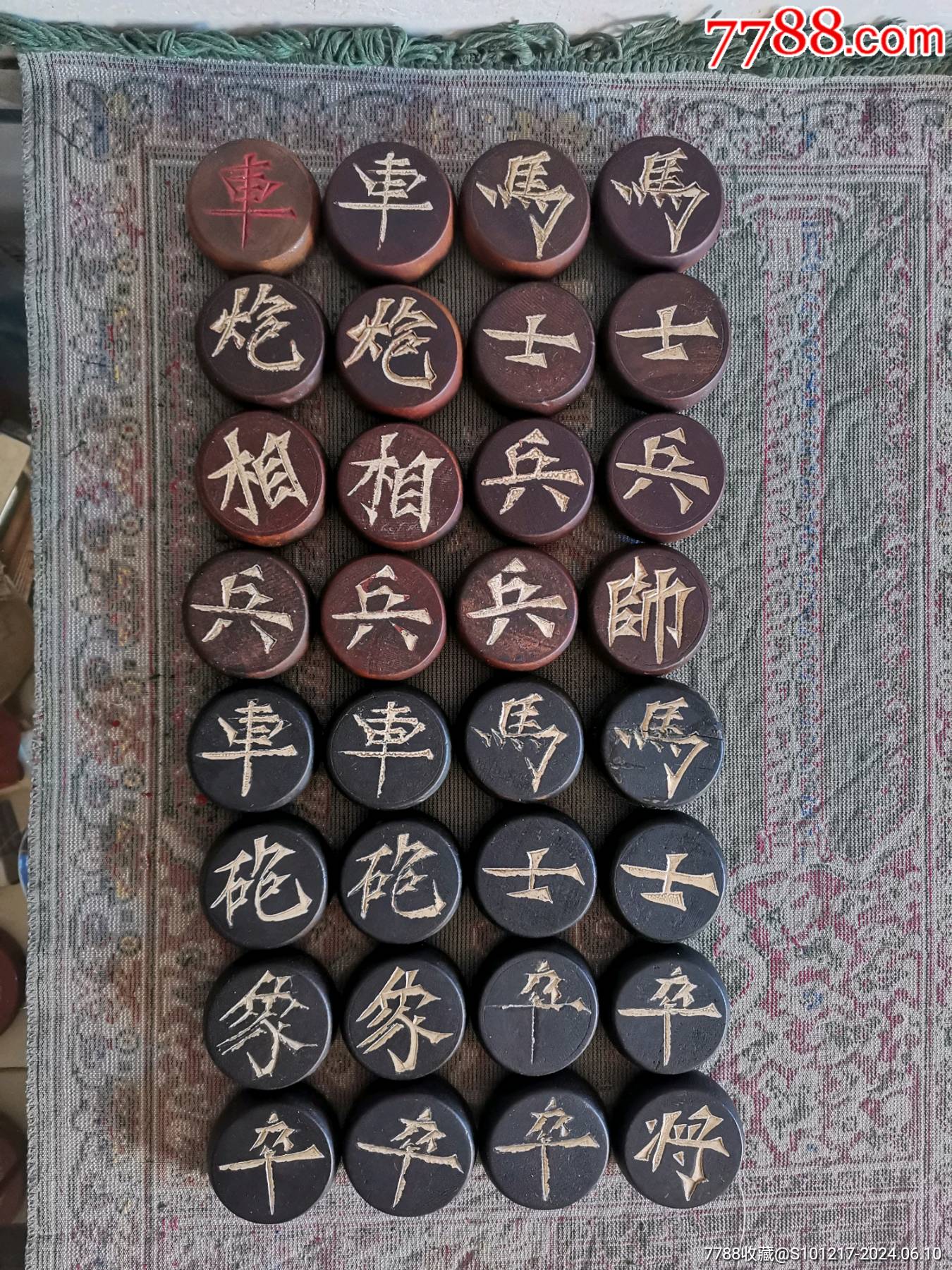 手机版象棋谱象棋必背棋谱100道-第2张图片-太平洋在线下载