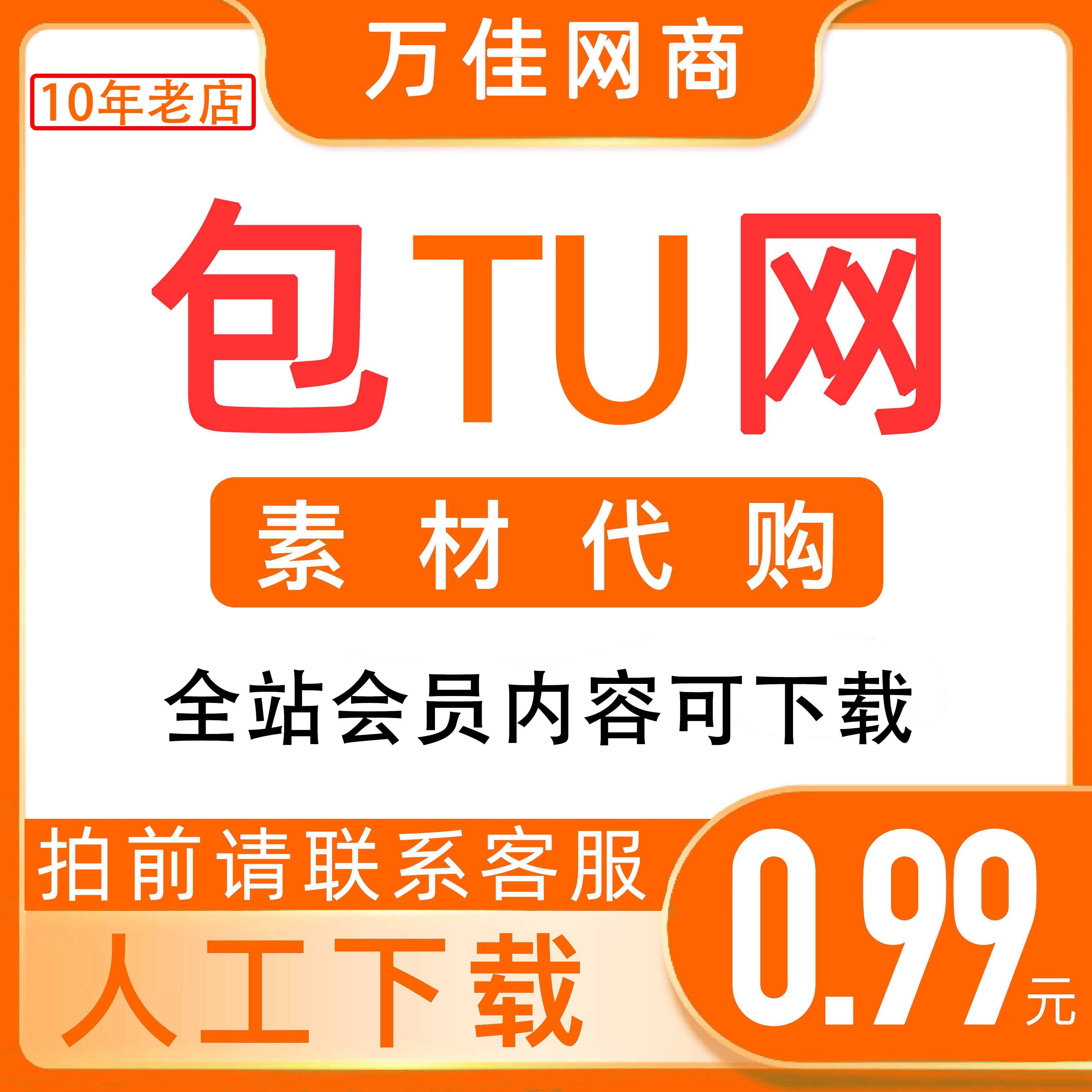包和客户端ag手机客户端