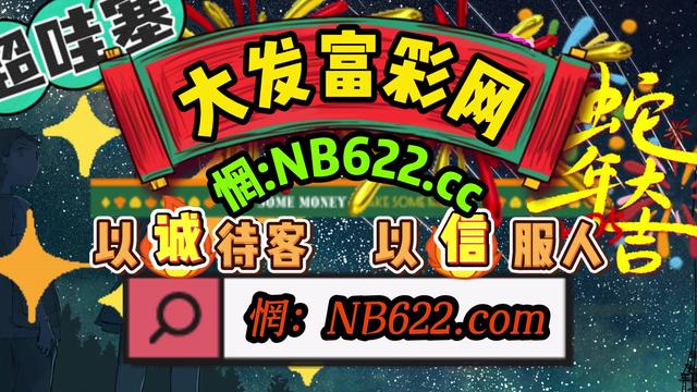 小小彩票安卓版itou口袋彩店app-第2张图片-太平洋在线下载