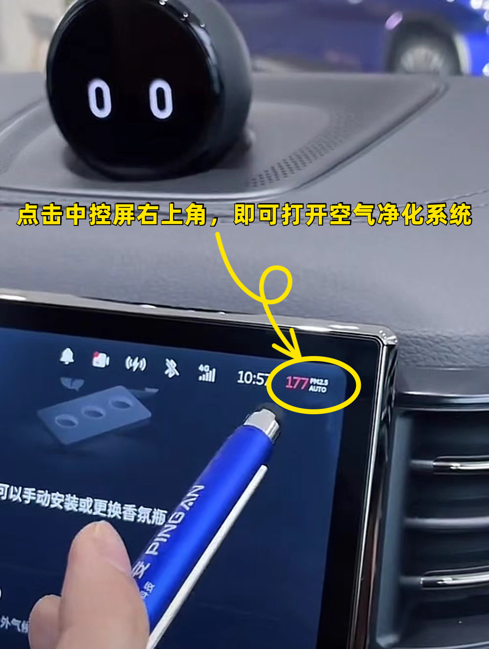 手机版易问易玩游戏平台官网-第2张图片-太平洋在线下载